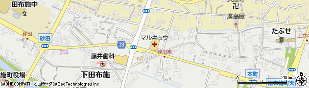 マルキュウ田布施店周辺の地図