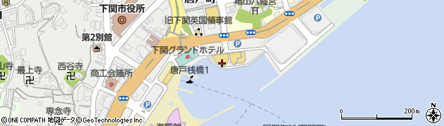 甘味処鎌倉 唐戸カモンワーフ店周辺の地図