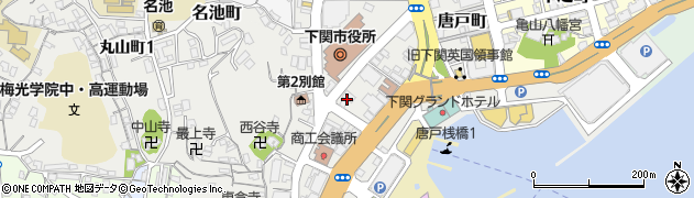 読売新聞下関支局周辺の地図