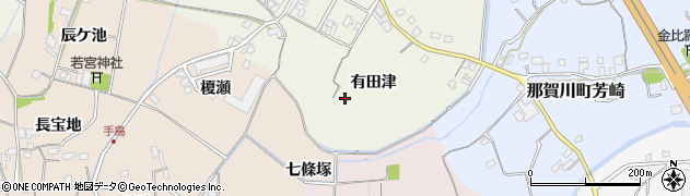 徳島県阿南市那賀川町今津浦有田津周辺の地図