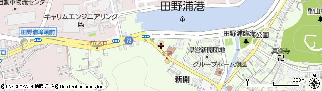 セブンイレブン門司田野浦店周辺の地図