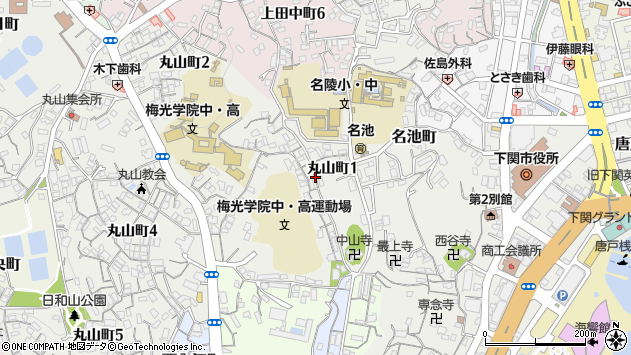 〒750-0019 山口県下関市丸山町の地図
