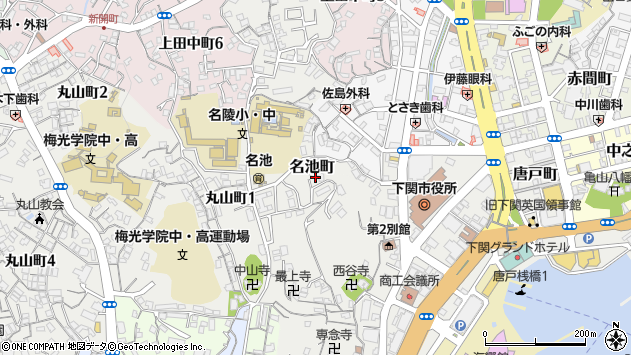 〒750-0011 山口県下関市名池町の地図