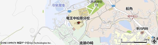 山陽小野田市立竜王中学校松原分校周辺の地図