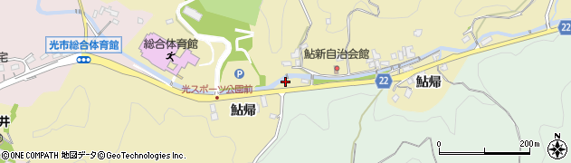 田熊鈑金塗装周辺の地図