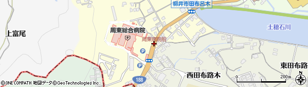 周東病院前周辺の地図