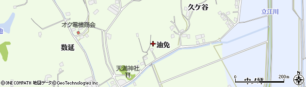 徳島県小松島市櫛渕町油免52周辺の地図