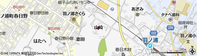 徳島県阿南市羽ノ浦町宮倉（山崎）周辺の地図