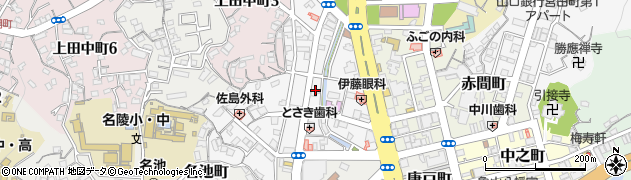 山口県下関市田中町周辺の地図