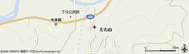 徳島県神山町（名西郡）下分（左右山）周辺の地図