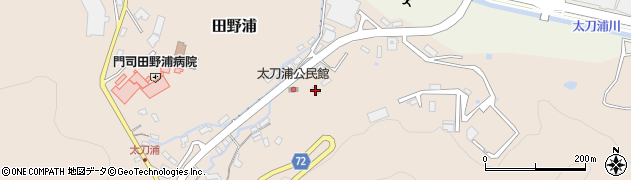 福岡県北九州市門司区田野浦1142周辺の地図