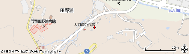 福岡県北九州市門司区田野浦1114周辺の地図