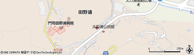 福岡県北九州市門司区田野浦1139周辺の地図