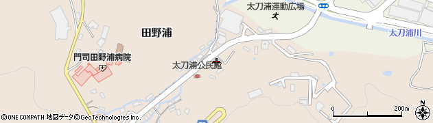 福岡県北九州市門司区田野浦1117周辺の地図