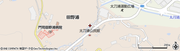 福岡県北九州市門司区田野浦1125周辺の地図
