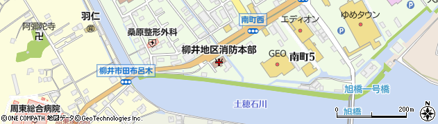 柳井地区広域消防組合消防本部周辺の地図