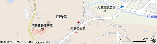福岡県北九州市門司区田野浦1121周辺の地図