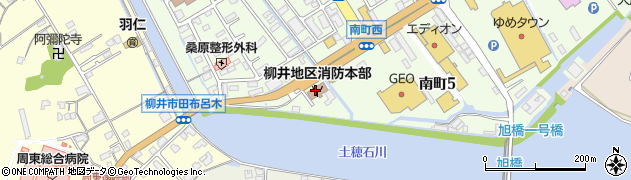 柳井地区広域消防組合消防本部消防情報案内周辺の地図