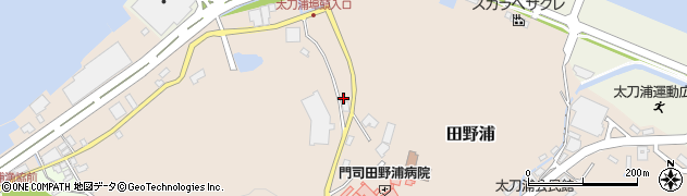 福岡県北九州市門司区田野浦1031周辺の地図