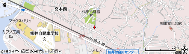 山口県柳井市柳井宮本東周辺の地図