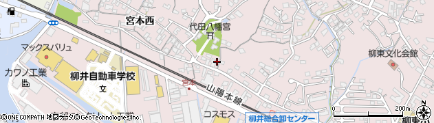 山口県柳井市柳井（宮本東）周辺の地図