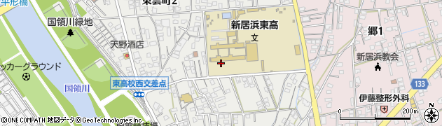愛媛県新居浜市東雲町周辺の地図