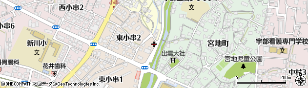 黒川典子司法書士事務所周辺の地図