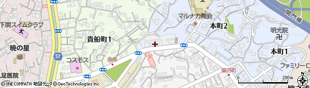 山口合同ガス株式会社　下関支店・体験ハウスひまわり館周辺の地図
