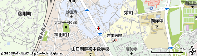下関東向山郵便局周辺の地図