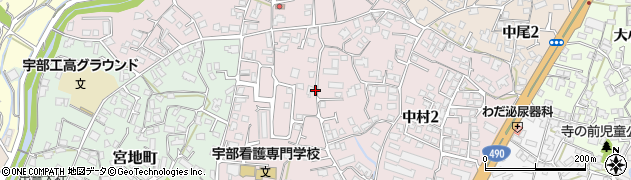 山口県宇部市中村周辺の地図