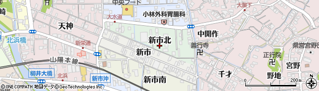 山口県柳井市新市北周辺の地図