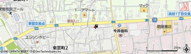 朝日石油株式会社東雲給油所周辺の地図