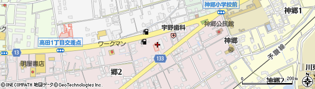 矢野整形外科医院周辺の地図