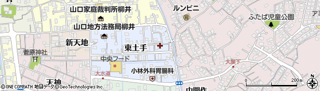 永田整骨・鍼・灸院周辺の地図