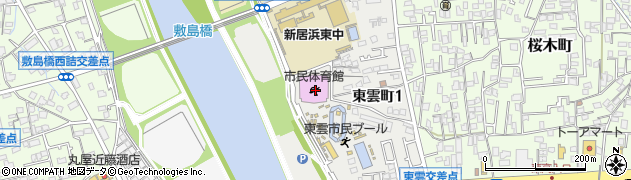 新居浜市民体育館周辺の地図