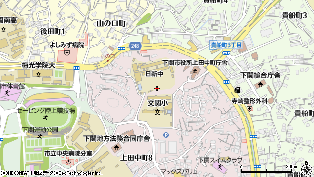 〒750-0009 山口県下関市上田中町の地図