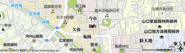 山口県柳井市柳井津（魚町）周辺の地図