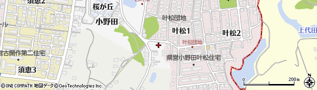 小野田叶松簡易郵便局周辺の地図
