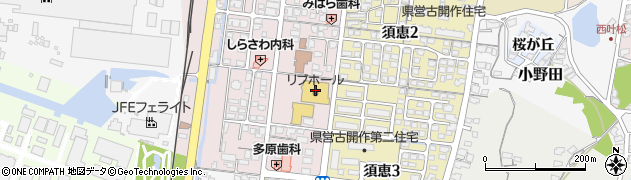 マルショク小野田店周辺の地図