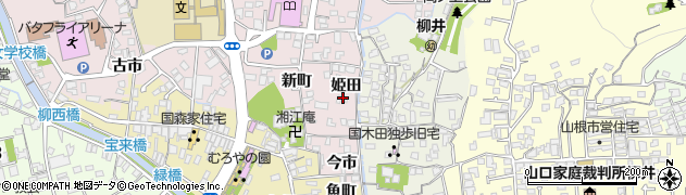 山口県柳井市柳井姫田3093周辺の地図