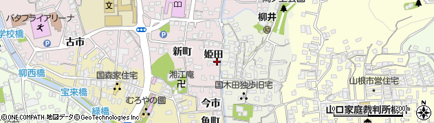 山口県柳井市柳井姫田3089周辺の地図