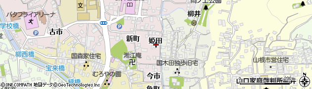 山口県柳井市柳井姫田3088周辺の地図