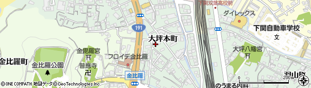山口県下関市大坪本町周辺の地図