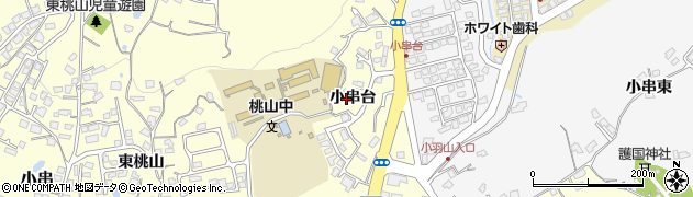 山口県宇部市小串（小串台）周辺の地図