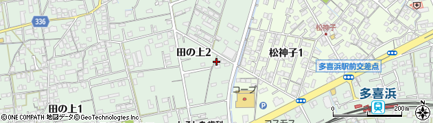 パ・ド・ドウ・バレエスタジオ周辺の地図