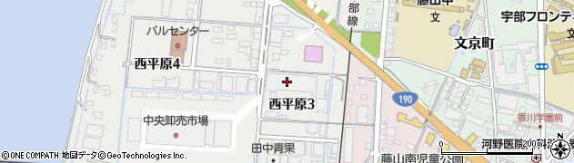 株式会社ウベモク　工事部周辺の地図