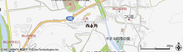 徳島県神山町（名西郡）神領（西上角）周辺の地図