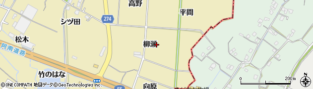 徳島県小松島市坂野町（柳瀬）周辺の地図