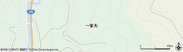 徳島県神山町（名西郡）上分（一宇夫）周辺の地図