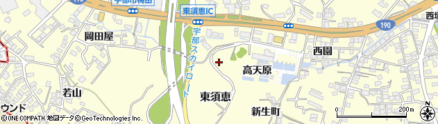山口県宇部市東須恵高天原周辺の地図